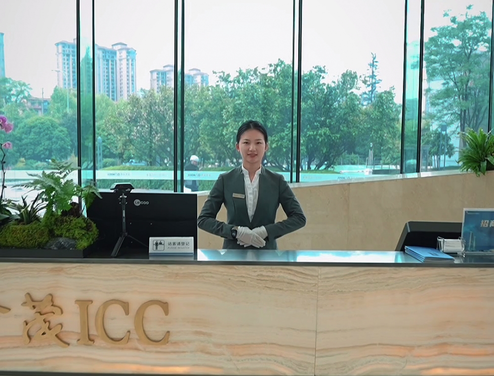 当写字楼竞争进入“服务时间”,金茂ICC(北塔)给出了怎样的答案?