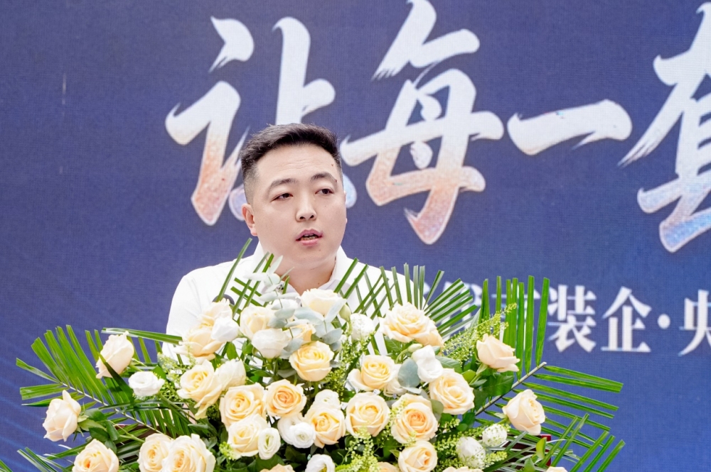 产融赋新·共生共赢｜欧派家居与高艺缘起战略携手，启幕贵州6000套好精装安家行动