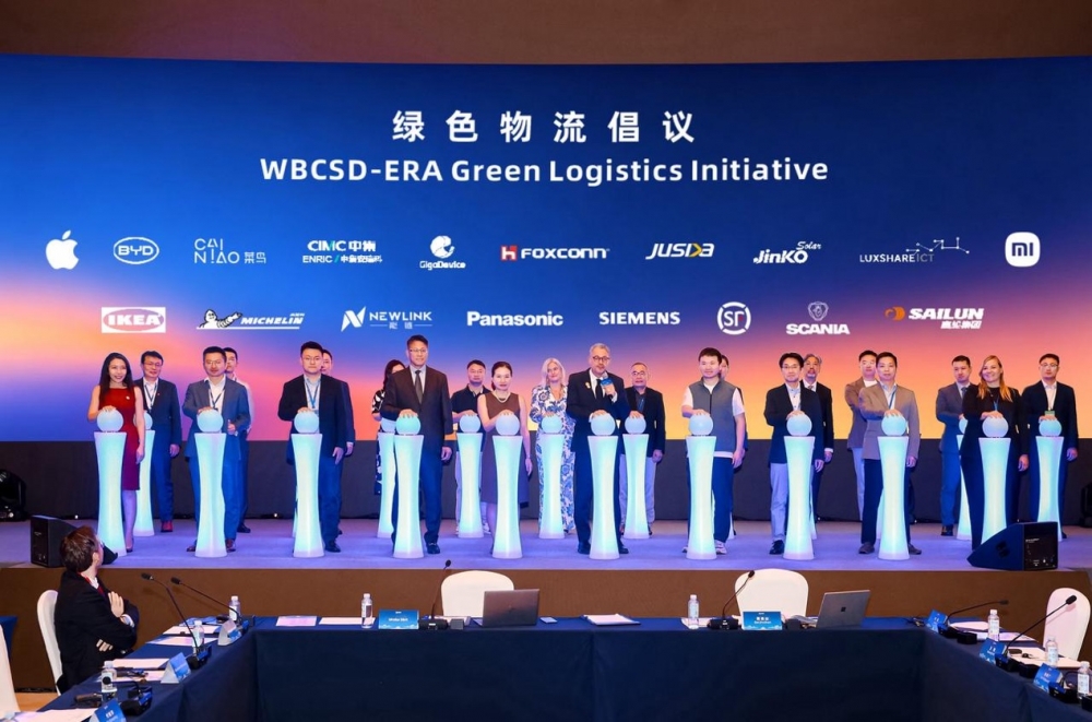 小米苹果等企业首批加入WBCSD-ERA绿色物流倡议行动,持续打造绿色减碳新标杆