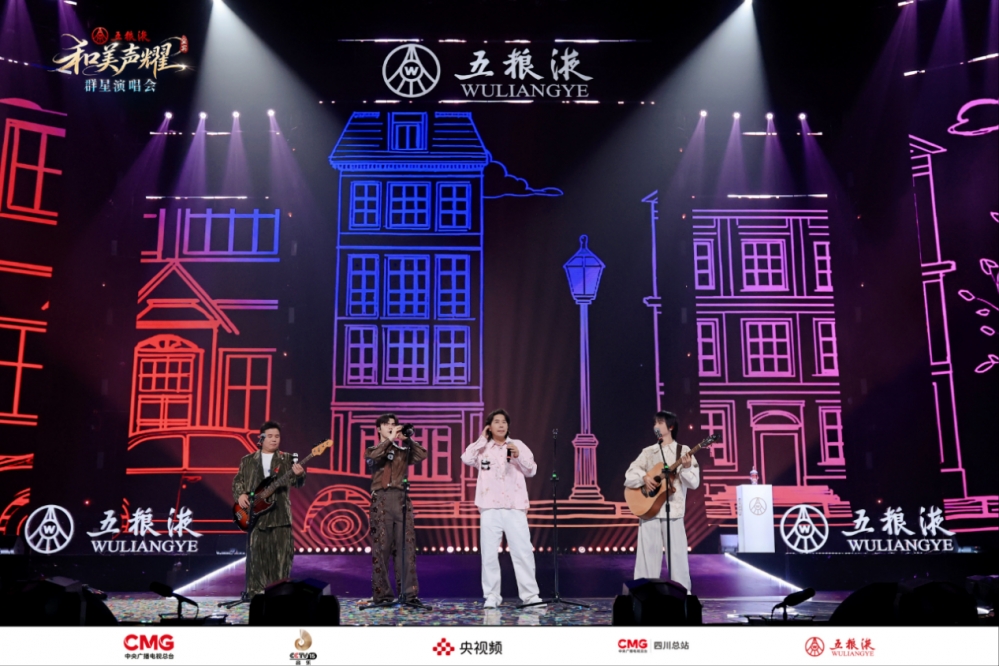 以酒为媒激活文旅消费  五粮液“双节”持续创新，打造酒旅融合新样本