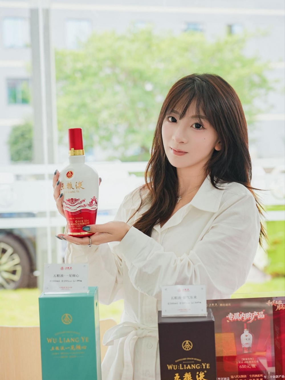 以酒为媒激活文旅消费  五粮液“双节”持续创新，打造酒旅融合新样本