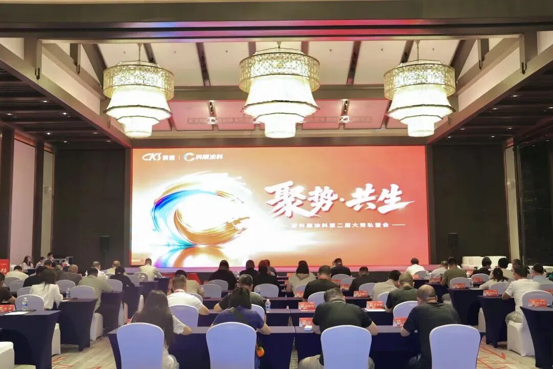 科顺董事长陈伟忠:布局涂料是长期战略,涂料业务一定会成为科顺新的增长曲线