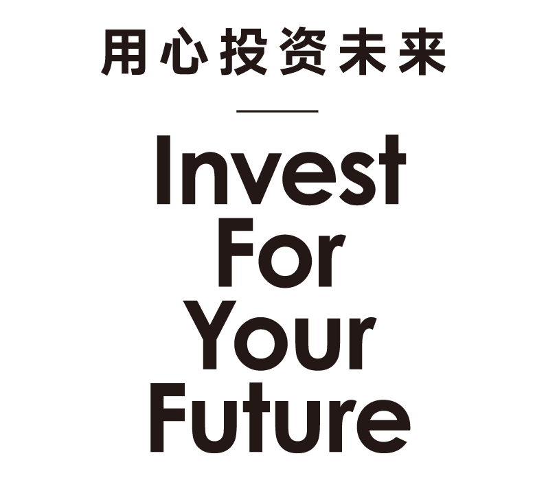 国投瑞银策略报告 | 四季度:紧缩在外、托底在内,极致分化后市场走向均衡