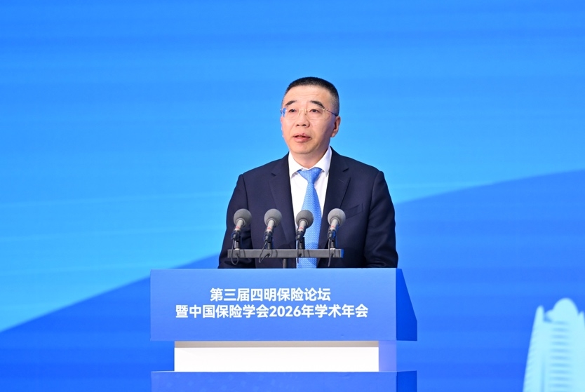 中国人寿:坚守长期主义 构筑跨周期核心竞争优势