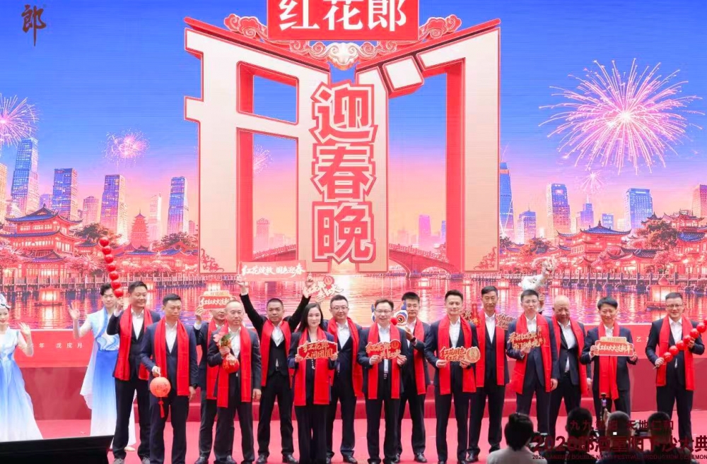 ​启新酿，亮家底，扩矩阵：2026重阳下沙，郎酒将长期主义落到每一个触点