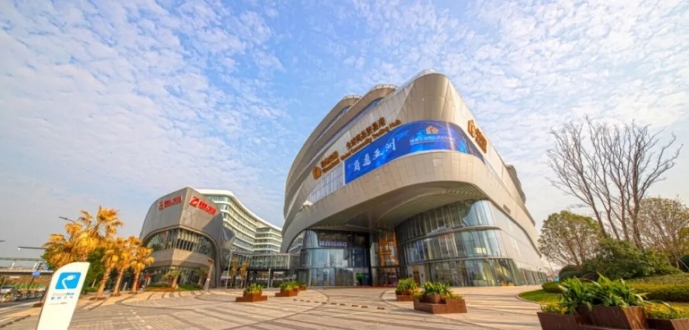 绿地集团推出第九届进博会场内场外联动四大创新举措,首次推动上海定制进进博,全面助力进博会“越办越好”