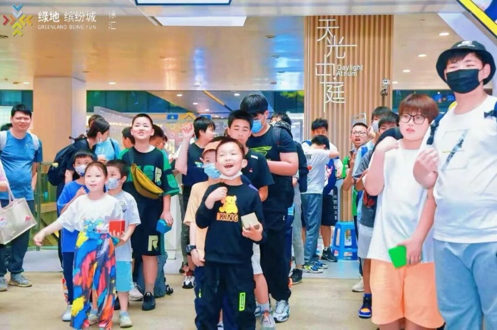 绿地集团推出第九届进博会场内场外联动四大创新举措,首次推动上海定制进进博,全面助力进博会“越办越好”