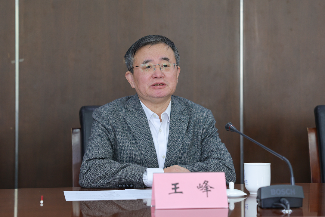 武汉天源集团与北京化工大学联合研发中心正式揭牌