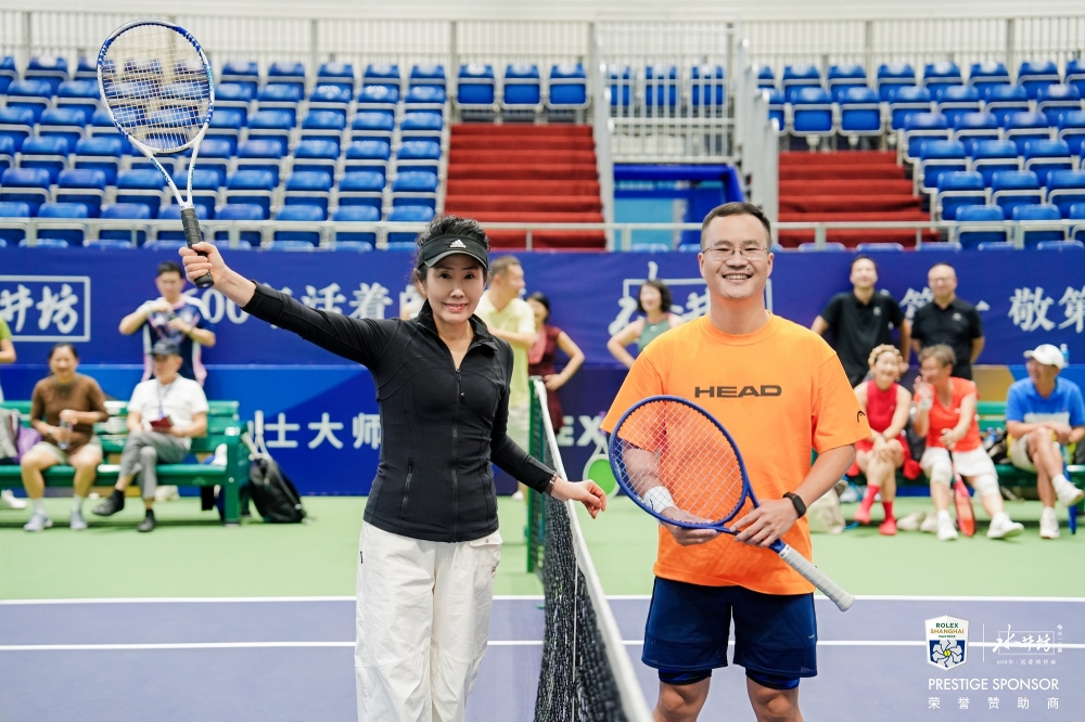 当网球遇上浓香,水井坊携手上海大师赛以“第一”敬第一