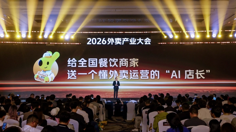 美团发布商家AI助手“妙手外卖版”,将向全国外卖商家免费提供“AI店长”