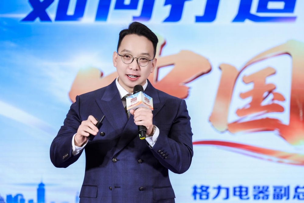 “中国文化 世界品牌”——2026杰出品牌营销分享会在京举行