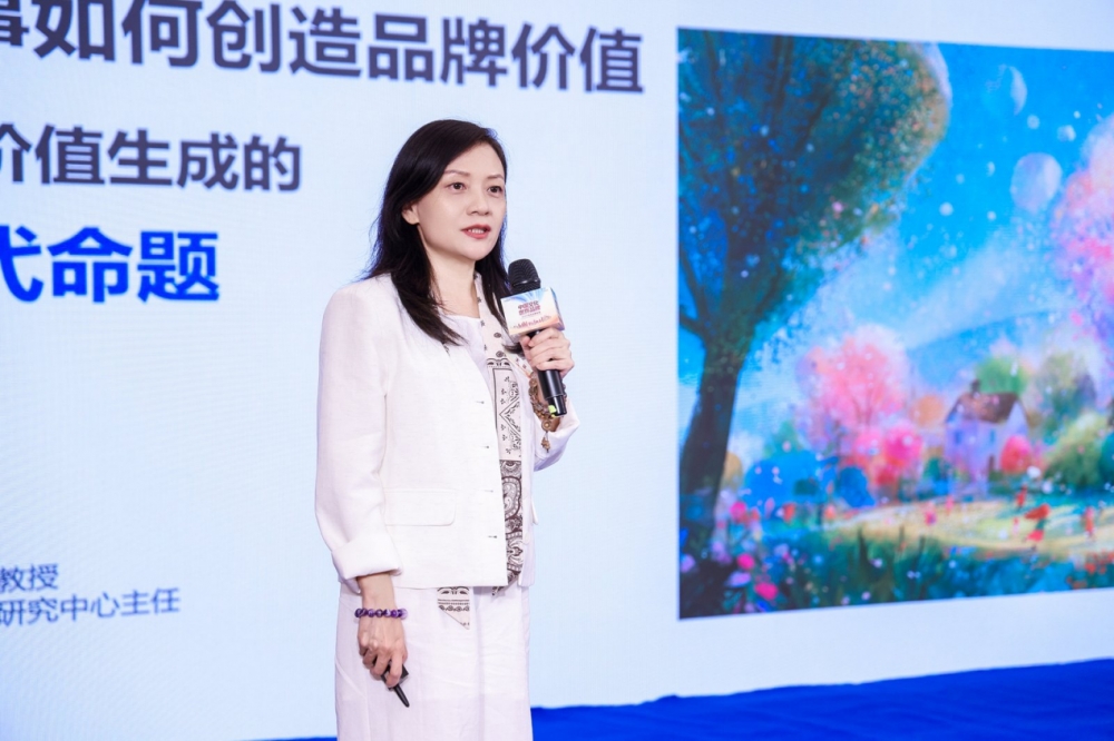 “中国文化 世界品牌”——2026杰出品牌营销分享会在京举行