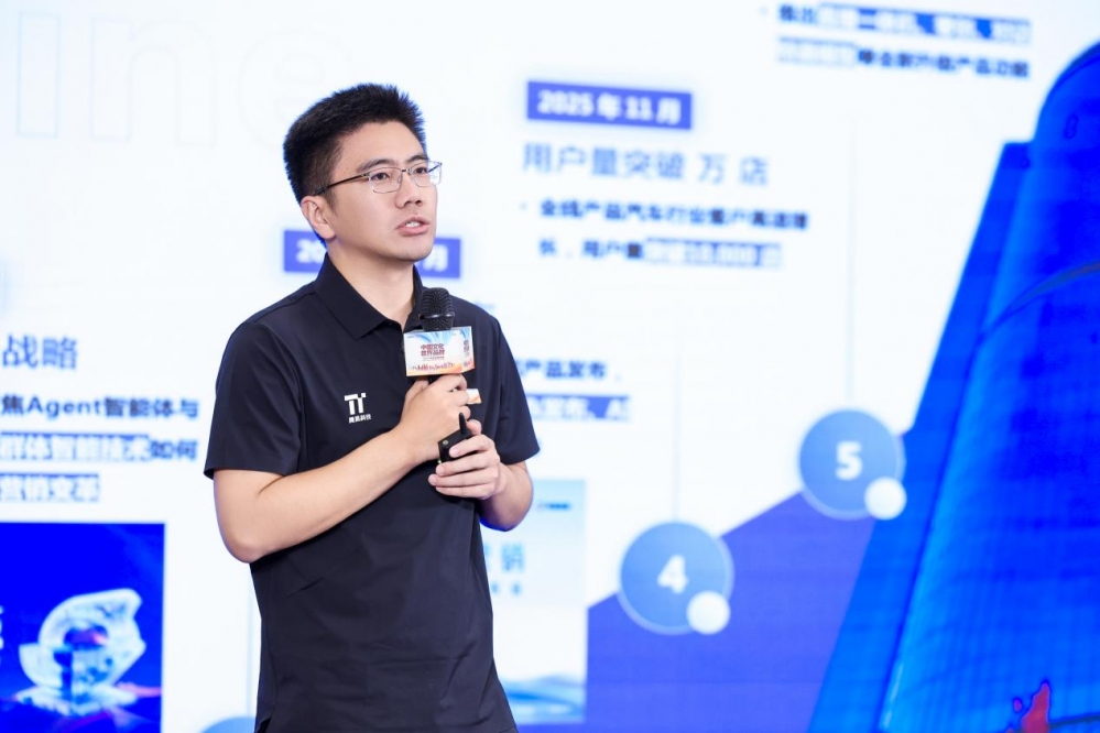 “中国文化 世界品牌”——2026杰出品牌营销分享会在京举行