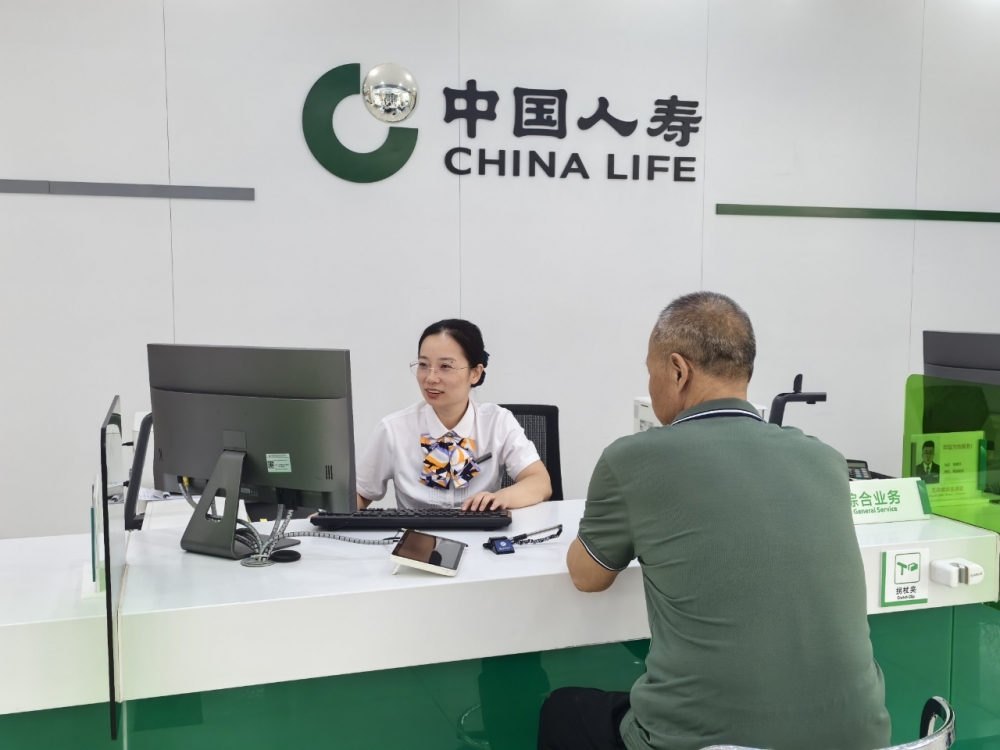 一根看不见的手杖：银龄安康工程如何撑起老人腰杆？