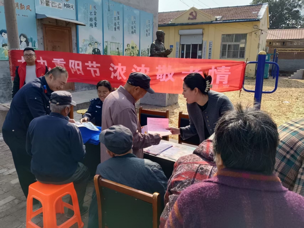 一根看不见的手杖：银龄安康工程如何撑起老人腰杆？