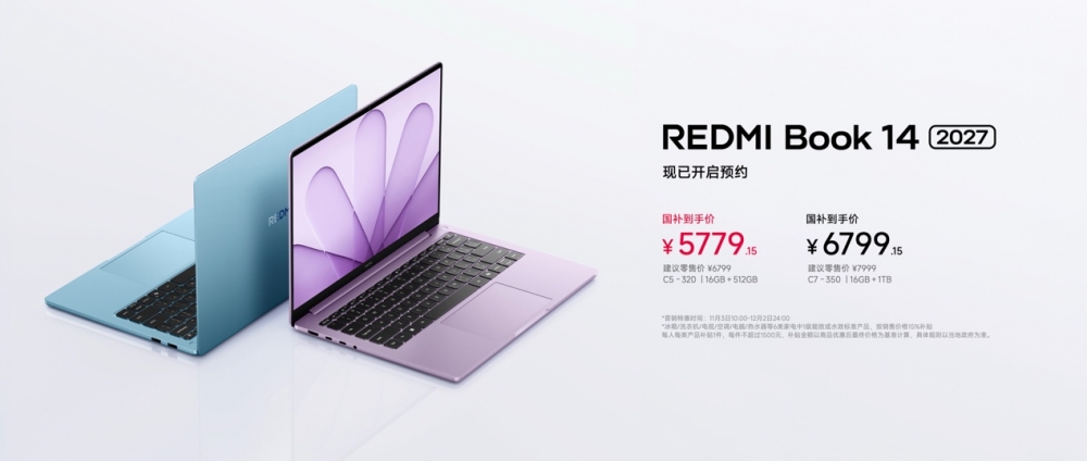 双芯魔王,万级续航,REDMI K100正式发布