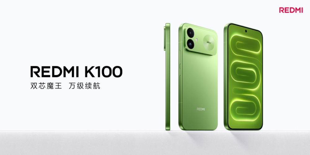 双芯魔王,万级续航,REDMI K100正式发布
