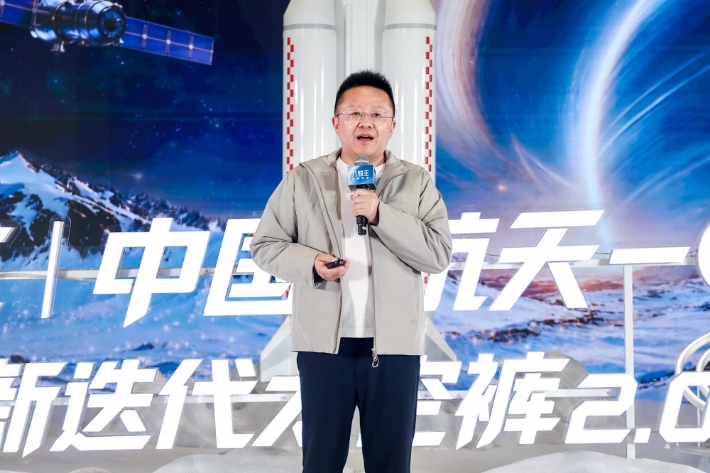 九牧王太空裤2.0重磅发布,男裤专家“二搭”中国航天