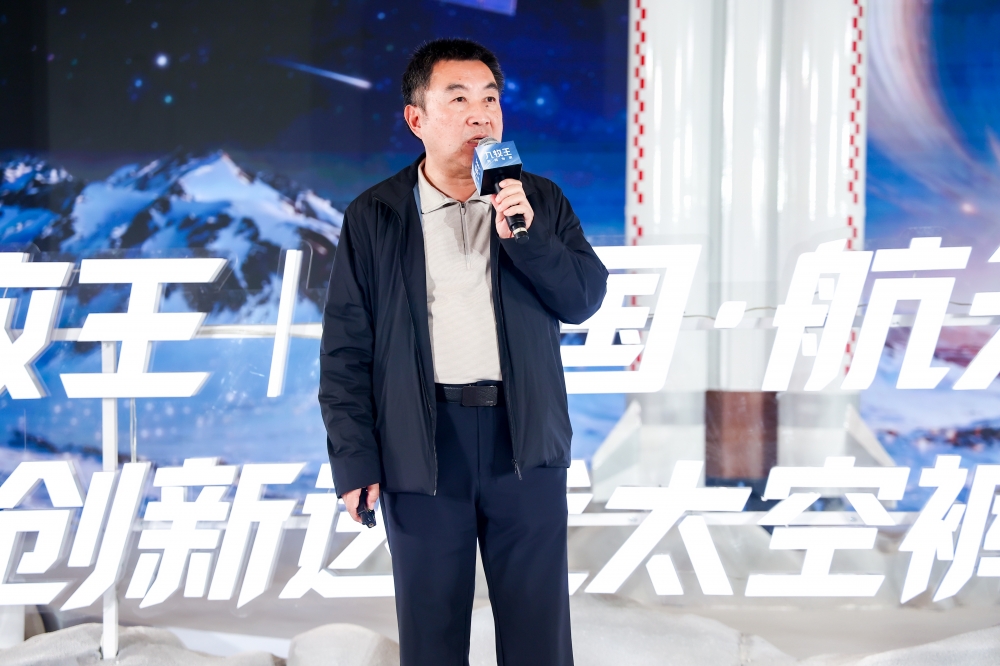 九牧王太空裤2.0重磅发布,男裤专家“二搭”中国航天