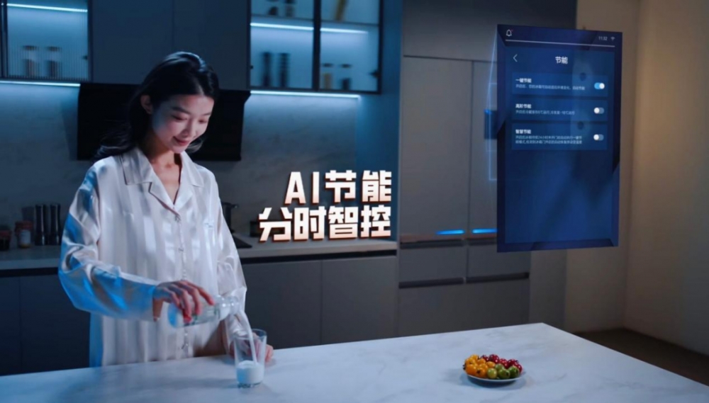 行业承压之下，海尔冰箱凭什么 