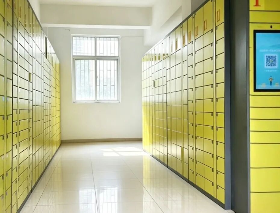 韵达云南楚雄网点布设智能快递柜,消费者取件省时又省心