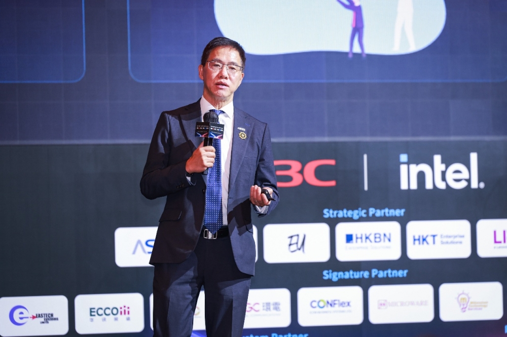 新华三Digital Tour在港举行 以AI作答香港首个五年规划