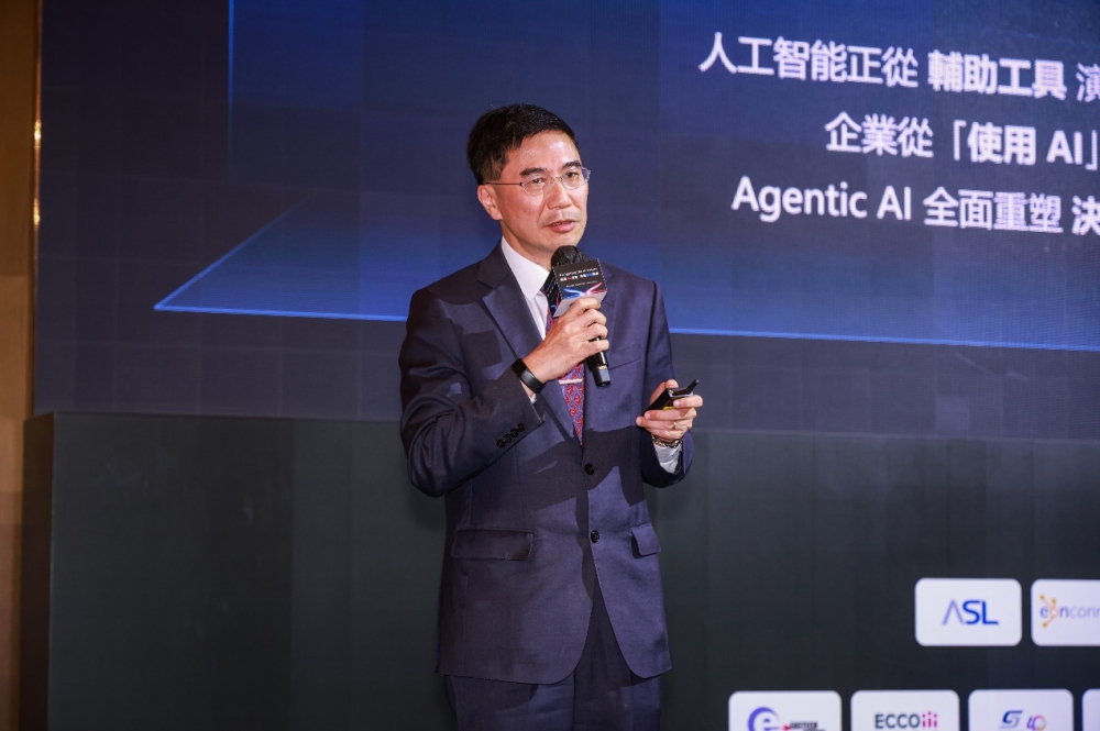 新华三Digital Tour在港举行 以AI作答香港首个五年规划